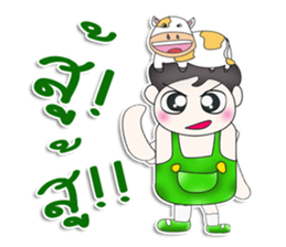 Mr. Yosung. Love cow.^^ sticker #13354704