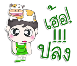 Mr. Yosung. Love cow.^^ sticker #13354706