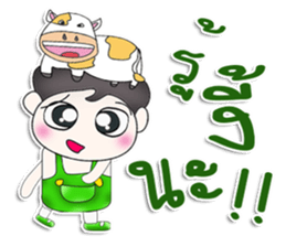 Mr. Yosung. Love cow.^^ sticker #13354707