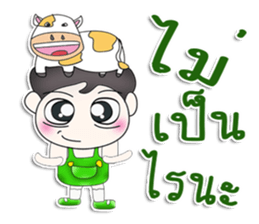 Mr. Yosung. Love cow.^^ sticker #13354708