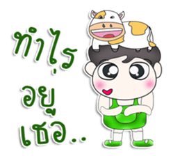 Mr. Yosung. Love cow.^^ sticker #13354711