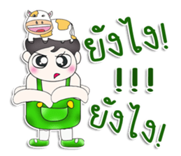 Mr. Yosung. Love cow.^^ sticker #13354715