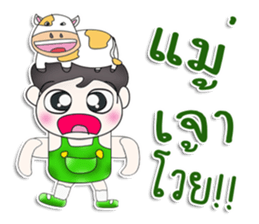 Mr. Yosung. Love cow.^^ sticker #13354718