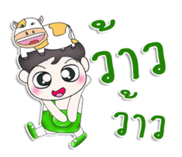 Mr. Yosung. Love cow.^^ sticker #13354719