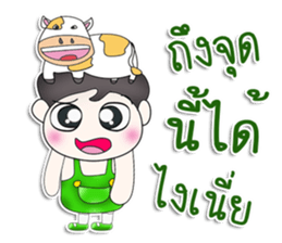 Mr. Yosung. Love cow.^^ sticker #13354723