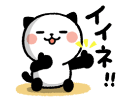 Kitty Panda 13 sticker #13354770