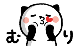 Kitty Panda 13 sticker #13354789