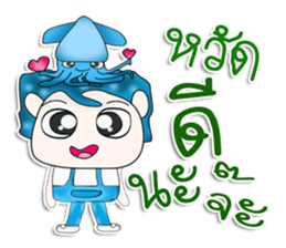 Mr. Taro and squid.^^ sticker #13354894