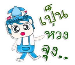 Mr. Taro and squid.^^ sticker #13354895