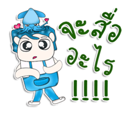 Mr. Taro and squid.^^ sticker #13354896