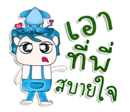 Mr. Taro and squid.^^ sticker #13354898