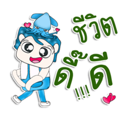 Mr. Taro and squid.^^ sticker #13354899