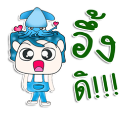 Mr. Taro and squid.^^ sticker #13354901