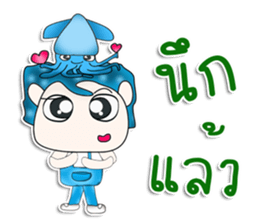 Mr. Taro and squid.^^ sticker #13354902