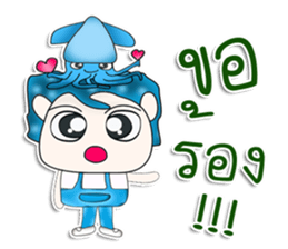Mr. Taro and squid.^^ sticker #13354905