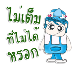 Mr. Taro and squid.^^ sticker #13354908