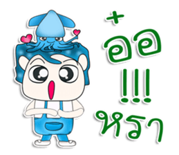 Mr. Taro and squid.^^ sticker #13354909