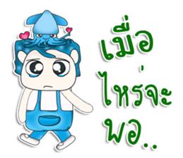 Mr. Taro and squid.^^ sticker #13354911
