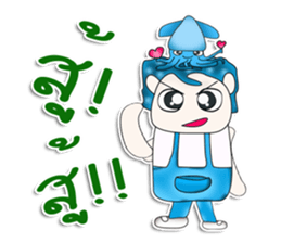 Mr. Taro and squid.^^ sticker #13354912