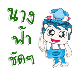 Mr. Taro and squid.^^ sticker #13354913