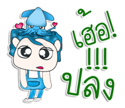 Mr. Taro and squid.^^ sticker #13354914