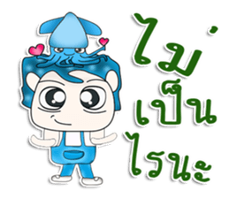 Mr. Taro and squid.^^ sticker #13354916