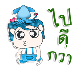 Mr. Taro and squid.^^ sticker #13354917