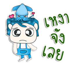 Mr. Taro and squid.^^ sticker #13354918