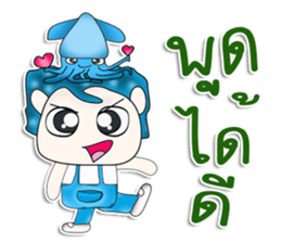 Mr. Taro and squid.^^ sticker #13354920