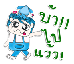 Mr. Taro and squid.^^ sticker #13354921