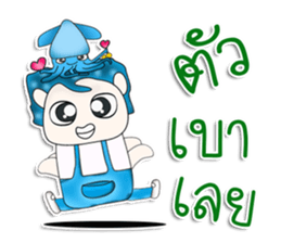 Mr. Taro and squid.^^ sticker #13354922