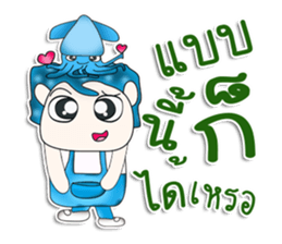 Mr. Taro and squid.^^ sticker #13354924