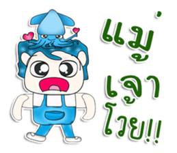 Mr. Taro and squid.^^ sticker #13354926