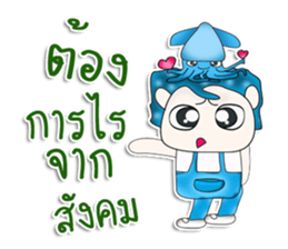 Mr. Taro and squid.^^ sticker #13354929