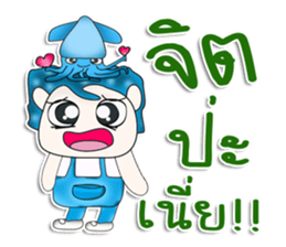 Mr. Taro and squid.^^ sticker #13354933