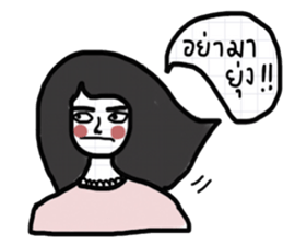 Pari Sati sticker #13354936