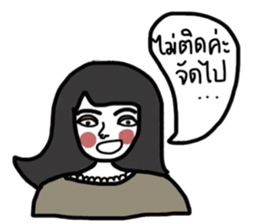 Pari Sati sticker #13354939