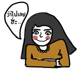 Pari Sati sticker #13354942
