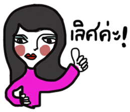 Pari Sati sticker #13354948