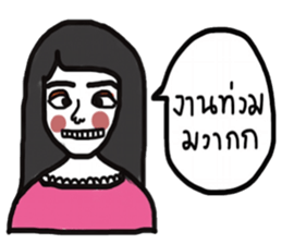 Pari Sati sticker #13354954