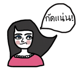 Pari Sati sticker #13354955