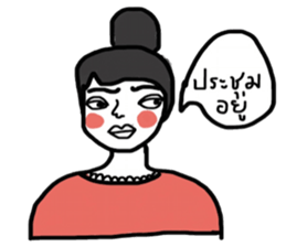 Pari Sati sticker #13354958