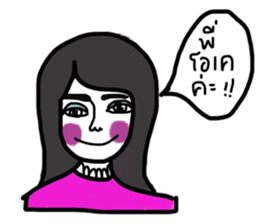 Pari Sati sticker #13354959