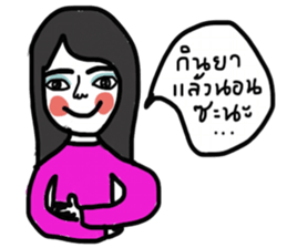 Pari Sati sticker #13354963