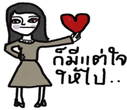 Pari Sati sticker #13354967