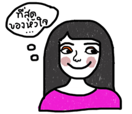 Pari Sati sticker #13354968