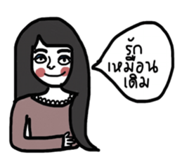 Pari Sati sticker #13354970