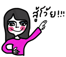 Pari Sati sticker #13354973