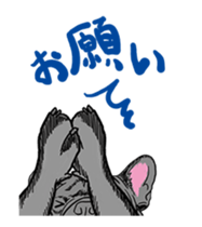 FrenchBulldog's TOYkun vol.8(animation) sticker #13354981