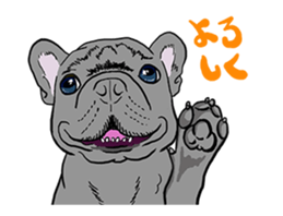 FrenchBulldog's TOYkun vol.8(animation) sticker #13354985